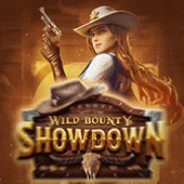 cqn8 Game 07